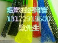 pet編織網(wǎng)管圖片/pet編織網(wǎng)管樣板圖 (3)