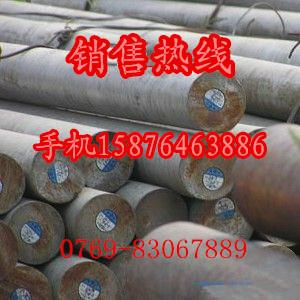 供應(yīng)Q195材質(zhì)Q215A硬度Q215B結(jié)構(gòu)鋼、低合金鋼