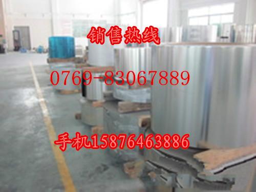 供應(yīng)SPDH780酸洗板