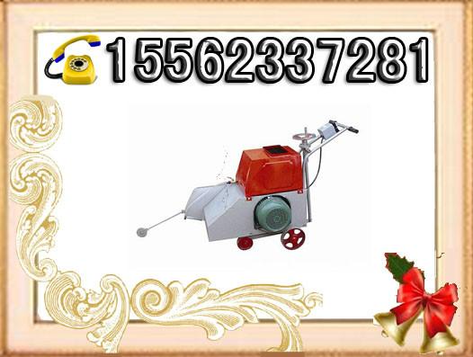供應(yīng)500路面切割機(jī)