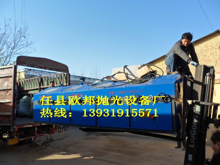 供應(yīng)無錫活塞桿圓管拋光機物美價廉