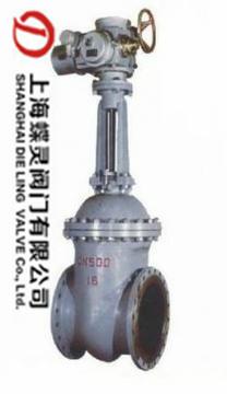 供應(yīng)Z941H-16C電動法蘭閘閥