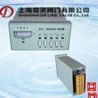 供應(yīng)抽屜式電動閥門控制箱