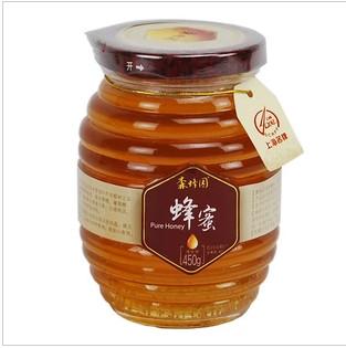 醬菜玻璃瓶圖片/醬菜玻璃瓶樣板圖 (3)