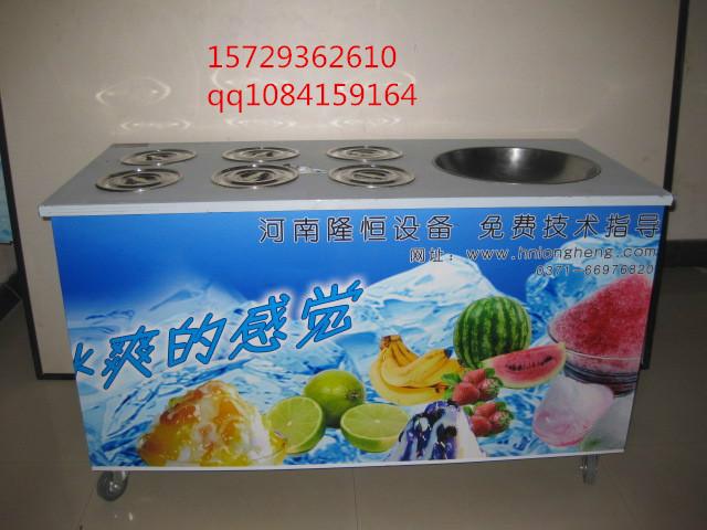 供應(yīng)炒冰機(jī)原料