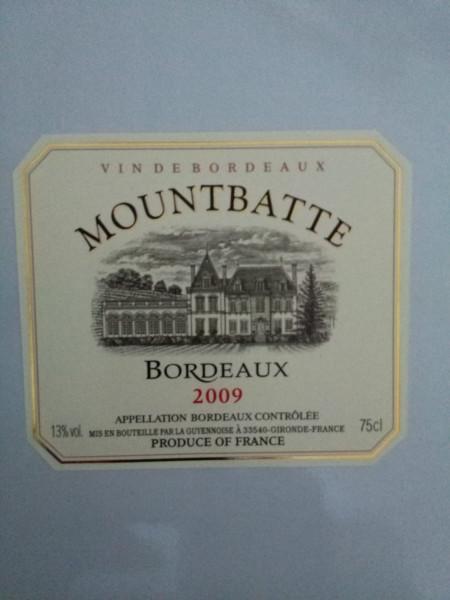 供應(yīng)金德福酒業(yè)【廈門】有限公司