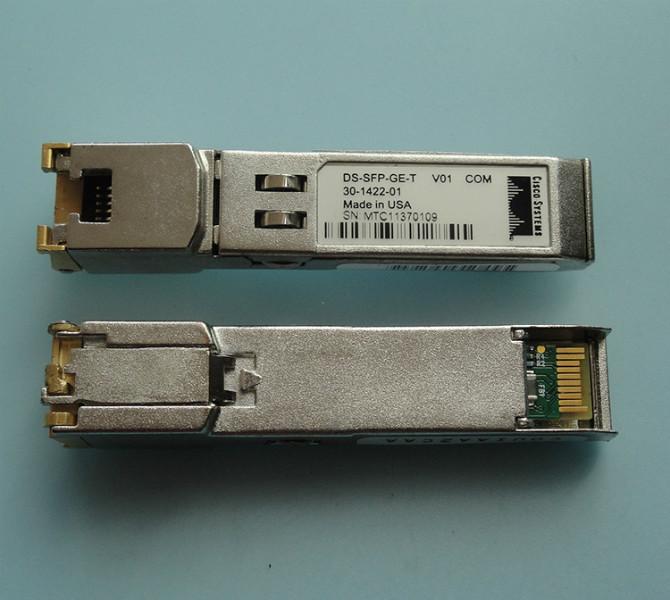 DS-SFP-GE-T图片