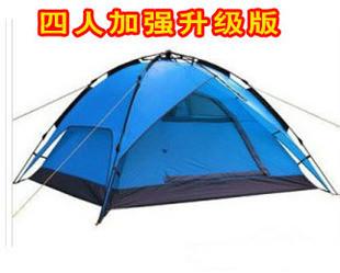 供應(yīng)南寧宿營(yíng)帳篷