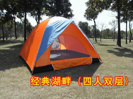 供應南寧旅游用品