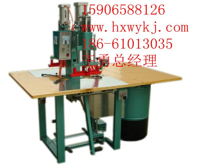 文件袋塑料熱合機(jī)