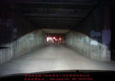 供應(yīng)濟(jì)南改燈起亞賽拉圖改燈夜光眼改燈店