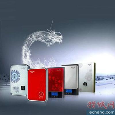 供應(yīng)重慶神田高端電熱水器