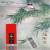供應(yīng)神田*小廚寶