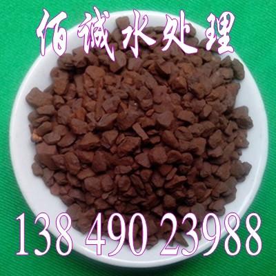 供應(yīng)葫蘆島錳砂濾料技術(shù)指標