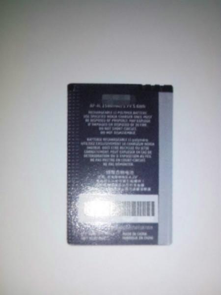 供應(yīng)易撕復(fù)合膜廠家