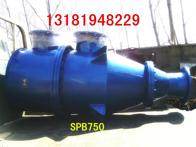 供應(yīng)SPB750型水噴射真空泵1318194822