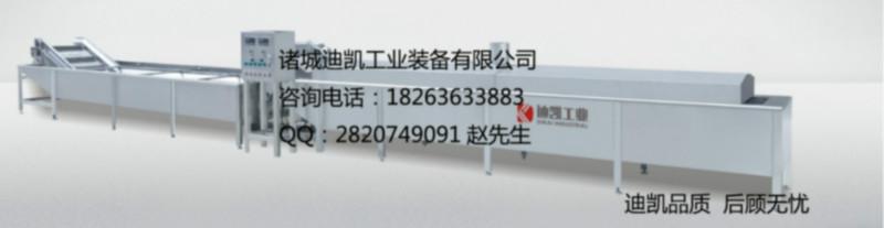 供應(yīng)巴氏*流水線(xiàn)