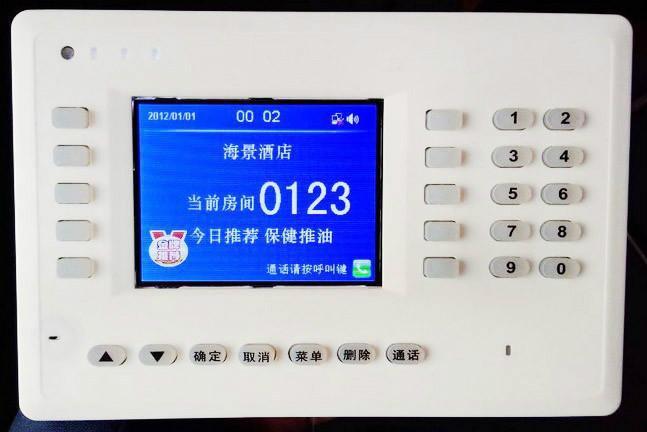 重慶哪個(gè)報(bào)鐘器好用？