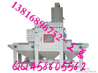 上海市广东转盘式自动喷砂机厂家供应广东转盘式自动喷砂机惠州喷砂机东莞喷砂机