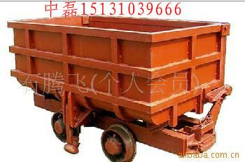 礦車圖片