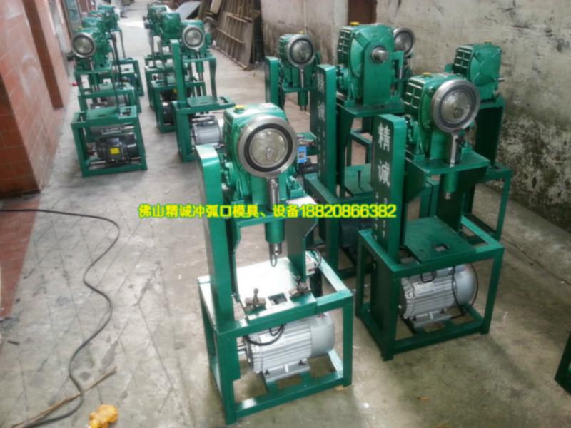 供應(yīng)管材不銹鋼圓管開口機(jī)/沖弧機(jī)