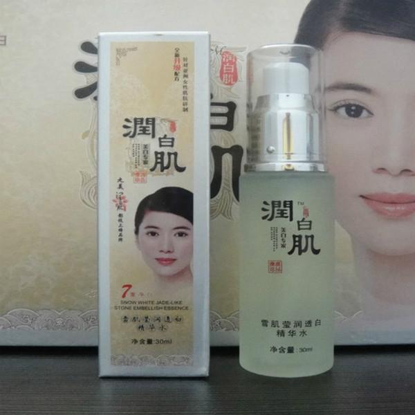 供應(yīng)丸美潤白肌五合一祛斑套裝公司直營