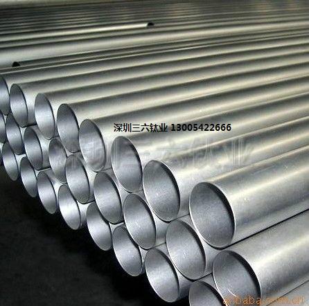 安徽鈦合金材料-鈦棒、鈦絲、鈦板、鈦螺絲