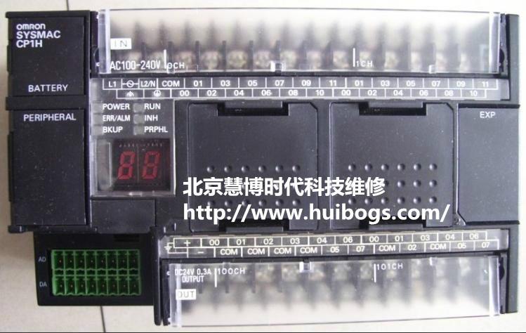 歐姆龍CP1H-XA40DR-A維修圖片