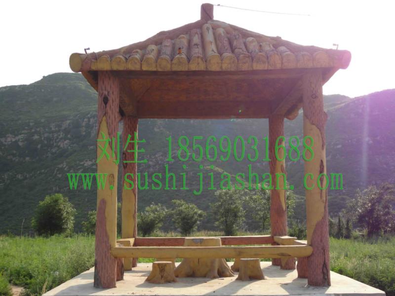 供應(yīng)仿木紡建筑景觀