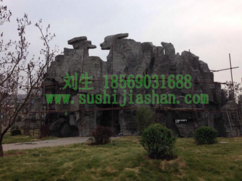 塑石假山制作圖片/塑石假山制作樣板圖 (2)