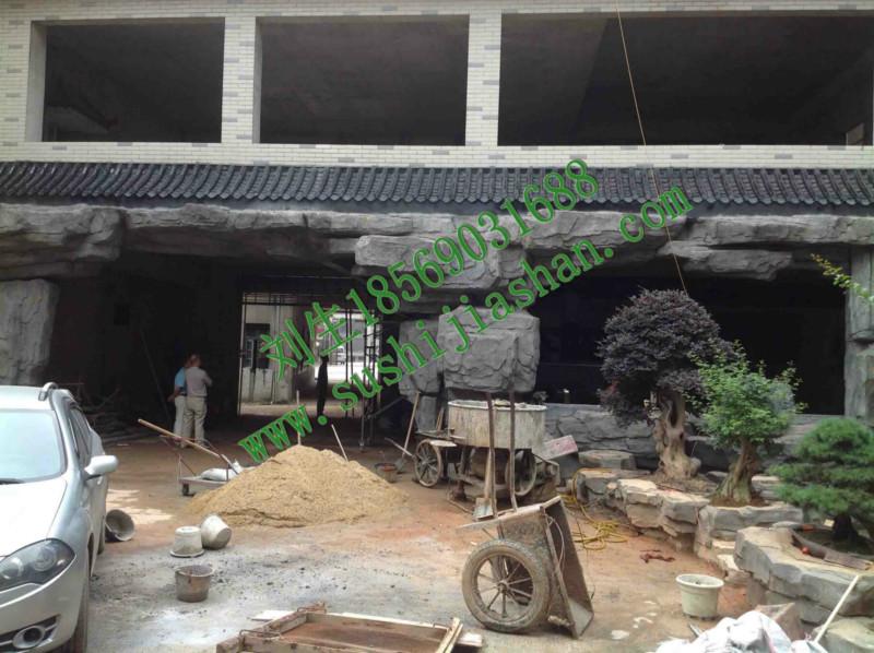 供應(yīng)湖南別墅庭院塑石假山案例塑石假山施工隊(duì)