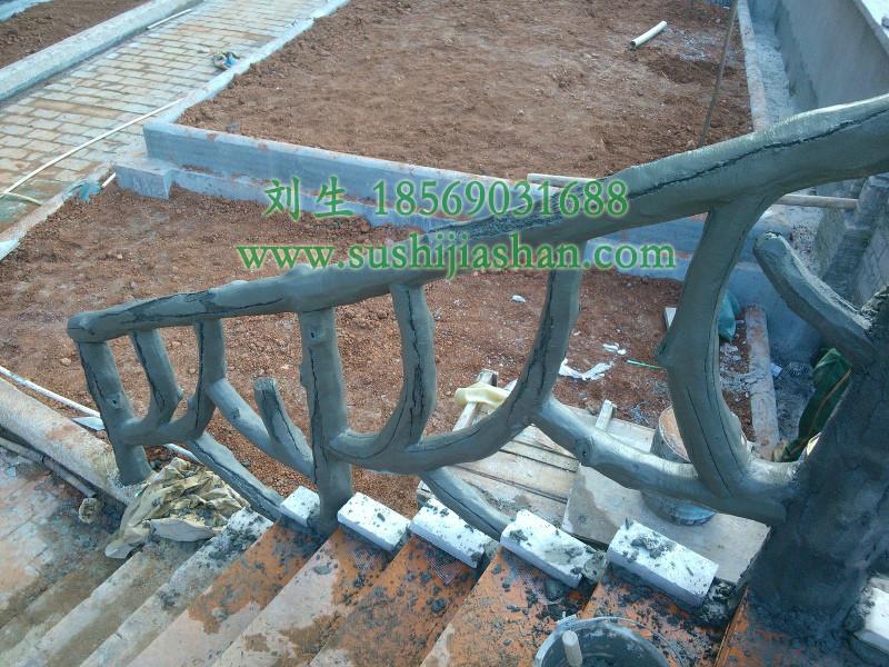 供應仿木欄桿景觀