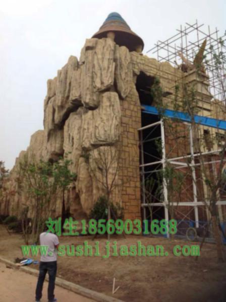 供應大型游樂園塑石假山景觀