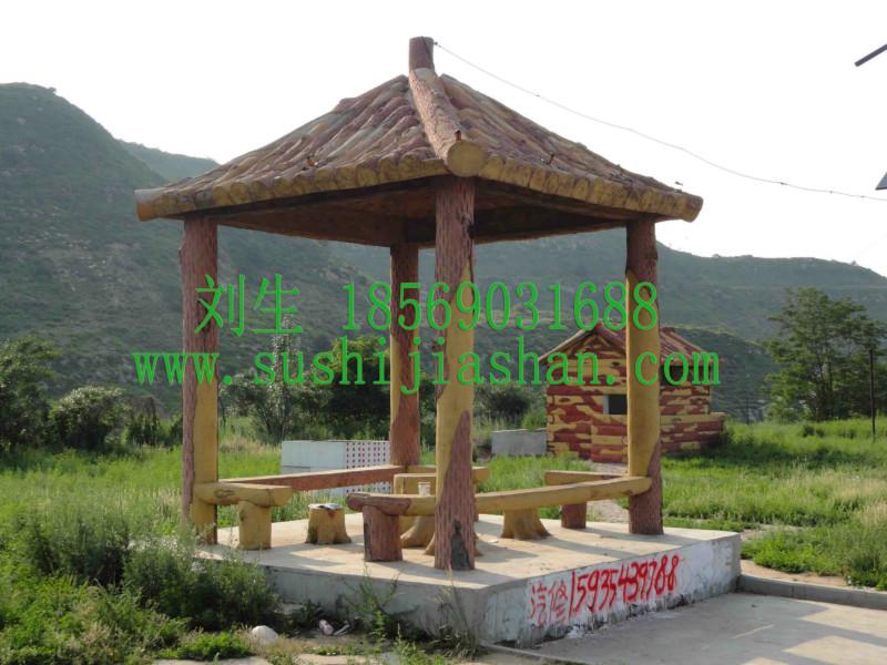 供應(yīng)仿木紡建筑景觀