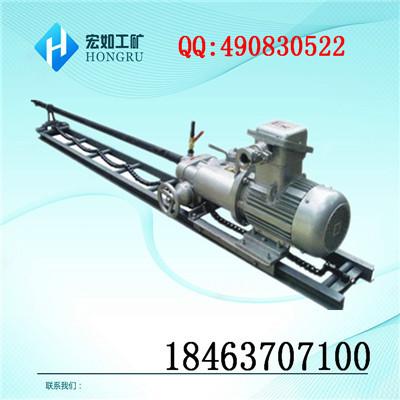 供應(yīng)KHYD40礦用巖石電鉆