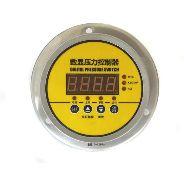 上海銘控MD-S900Z軸向壓力控制器圖片/上海銘控MD-S900Z軸向壓力控制器樣板圖 (3)