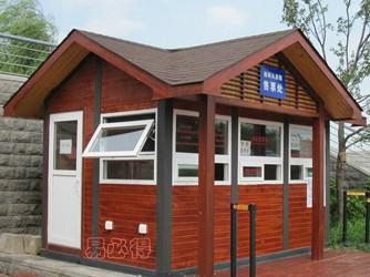 南靖景區(qū)木屋 鄉(xiāng)村輕鋼別墅供應(yīng)