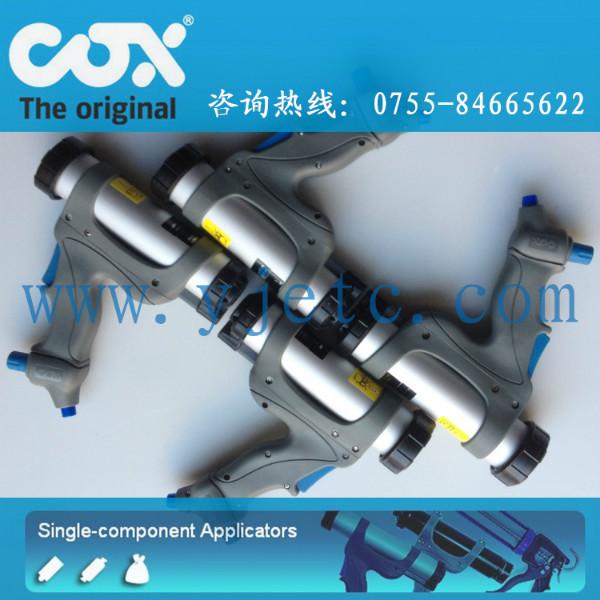 供應(yīng)英國COX氣動膠槍