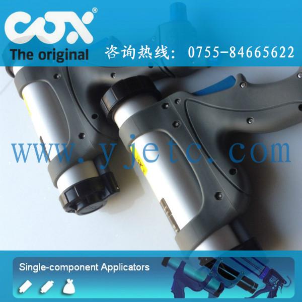 供應(yīng)氣動(dòng)膠槍