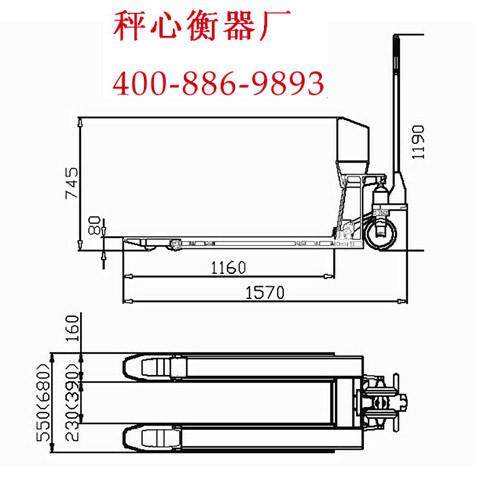 广州市东莞手动液压叉车秤厂家