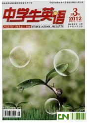 中學(xué)生英語編輯部電話是多少圖片