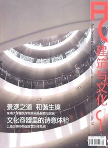 供應(yīng)科學(xué)與財(cái)富雜志社征稿信息，科技類雜志社電話