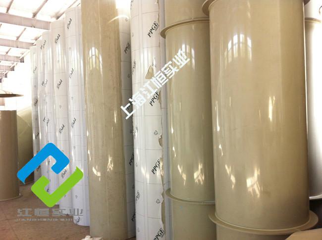 供應有機廢氣處理噴漆廢氣處理廢氣處理