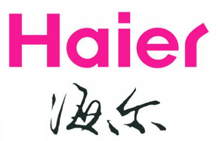 供應(yīng)*位單片機解密HR6P59P2RHL