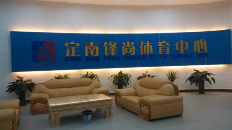 供應(yīng)杭州電采暖地暖安裝