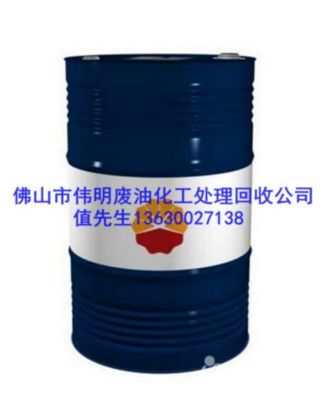 供應(yīng)長期回收變壓器油-回收變壓器油電話-變壓器油回收電話