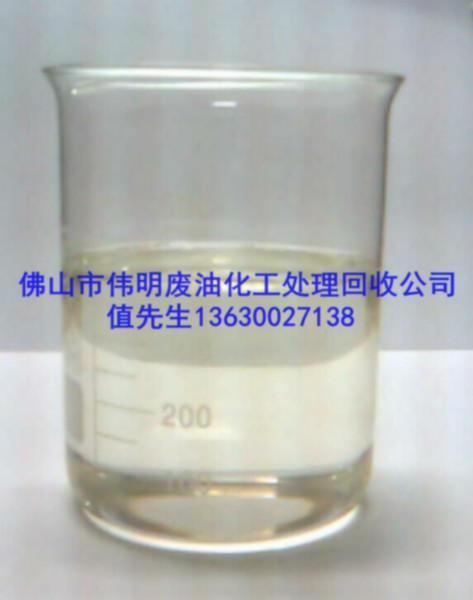 供應(yīng)小欖變壓器油回收-小欖變壓器油回收公司-小欖變壓器油回收中心