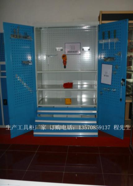 雙開門工具柜，南昌雙開門工具存放柜，上饒雙開門帶掛板物料柜廠家直銷