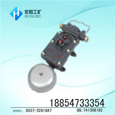 供應礦山*礦用電鈴，井下防爆聲光組合電鈴