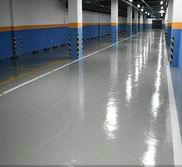 供應(yīng)佛山FLD-001水泥地坪硬化處理劑